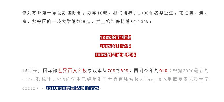 微信截图_20200521100416.png